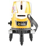 恒昌光電 8ライン レーザー墨出し器 HCR05-8 4垂直・360°水平 ８方向 墨出し器 水平器 フルライン測定器 オートラインレーザー 地墨ポイント MP-QDX8