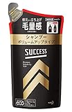 サクセスシャンプー ボリュームアップタイプ 詰替用 280ml