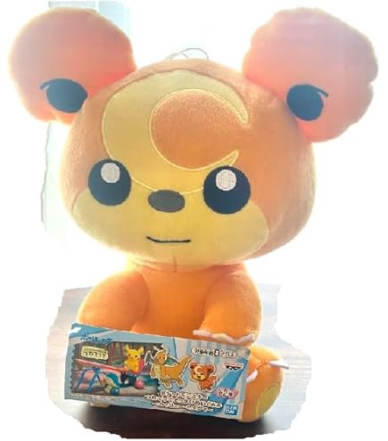 ポケットモンスター ALL STAR COLLECTION ぬいぐるみ PP101 ヒメグマ(S) ぬいぐるみ  高さ16cm z2zed1b Amazon.co.jp: ポケットモンスター ALL STAR COLLECTION