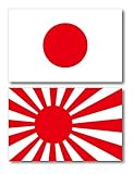日本国旗＋旭日旗 ステッカーセット (Lサイズ マグネット仕様)