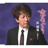 ���߂���