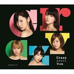 Crazy ���S�ȑ�l / ��-ute