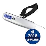 Buluri 荷物 旅行はかり デジタルスケール 吊りはかり 計量器 携帯式デジタル 50kg 液晶ディスプレイ ステンレス 便利 軽量 旅行 アウトドア 風袋引き機能付き