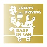 デザイン工房ＳＩＧＮＳ 車ステッカー Baby in car 9 綺麗にはがせる 車 ステッカー 兎 風船 ベビーカー ゴールド (マット）