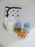 ベビーAlive Snackin Lukeボーイズカスタムバスケットボールセットwith 2oz PreemieスポーツボトルFakeミルク+ジュース+バスケットボールおしゃぶり+ Preemieおむ