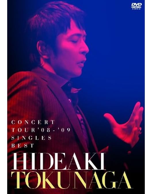 Amazon.co.jp: HIDEAKI TOKUNAGA CONCERT TOUR 2009 「WE ALL
