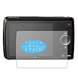 3枚 VacFun ブルーライトカット フィルム ， オリンパス OLYMPUS デジタルカメラ STYLUS VH-410 向けの ブルーライトカットフィルム 保護フィルム 液晶保護フィルム（非 ガラスフィルム 強化ガラス ガラス ケース カバー ） 改善版