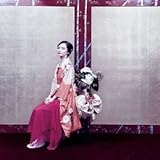 �Z�J�C�̊F�����2/�ŒZ���[�g