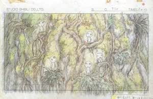 Amazon スタジオジブリ レイアウト展 もののけ姫 実寸レプリカ 木霊 おもちゃ おもちゃ