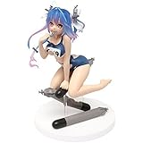 艦隊これくしょん -艦これ- 潜水艦娘 伊19 フィギュア