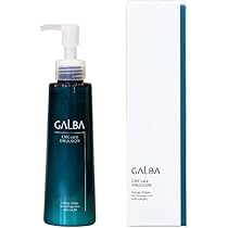 ガルバCMCエマルジョン２袋 galba(ガルバ)CMCケアエマルジョン&リフィルSET(リトル