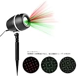 UNUBER ライト/LED投影関数ライト/誕生日パーティー、新年、バレンタインデーロマンチックな照明と休日集会装飾LEDランプ、ガーデンライト、景観照明、ステージランプ 照明 、ロマンチックな結婚式