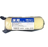 コーワ 床用ローラー 中毛 7インチ