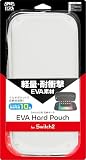 【日本メーカー スリースト】Switch2対応 本体収納セミハードポーチ『EVAハードポーチ(ホワイト)』 - Switch2