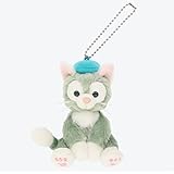 ジェラトーニ ぬいぐるみストラップ 【ディズニーシー限定】 ダッフィーの新しいお友達 [おもちゃ＆ホビー]
