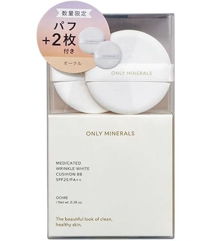 Amazon.co.jp: オンリーミネラル(ONLY MINERALS) ミネラルエッセンスBB