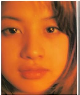 1979年生まれ | 吉川 ひなの |本 | 通販 | Amazon
