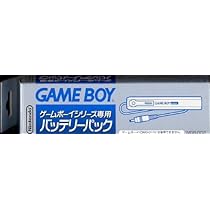 ゲームボーイ　エナジーパック　新品 ゲームボーイエナジーパック新品