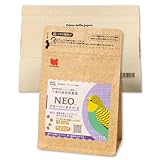 黒瀬ペットフード NEO クローバータイプ S 250g PSJBOX