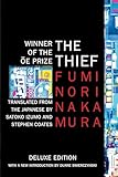 The Thief (Deluxe Edition)