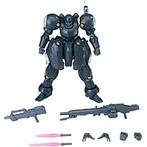 Amazon | LEBOO 酋長大陸 1/144 轟魔 グリーン プレペイント済み