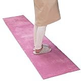 オカ(OKA) 乾度良好Dナチュレ ロングマット ローズピンク 約50cm×240cm