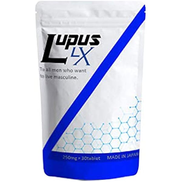 Amazon Lupus Lx ルプス エルエックス A Gpc アルギニン シトルリン 30日分 ノーブランド品 L シトルリン
