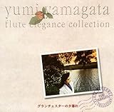 �O�����`�F�X�^�[�̗[���