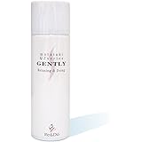 リアンドゥ(Re&Do) 超耐水増毛スプレー QZジェントリー 50ml (ナチュラル・ブラック) 薄毛隠し 分け目 隠し 白髪染め 薄毛 男性 女性 増毛剤 円形脱毛症