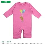 BabyChips balloon_bear(名入れ長袖ベビーロンパース) 80 ピンク