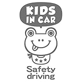 imoninn KIDS in car ステッカー　【シンプル版】　No.52　カエルさん２　（シルバーメタリック）