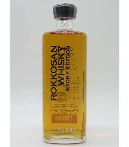 Amazon.co.jp: 六甲山ピュアモルトウイスキー MIZUNARA ピーテッド