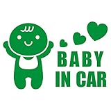imoninn BABY in car ステッカー　【シンプル版】　No.10　赤ちゃん　（緑色）