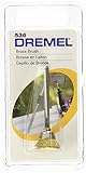 Dremel(ドレメル) 真ちゅうブラシ 536 【正規品】