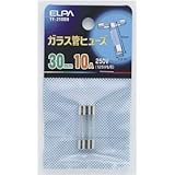 （業務用セット） ELPA ガラス管ヒューズ 30mm 250V 10A TF-2100H 2個 【×50セット】 [簡易パッケージ品]