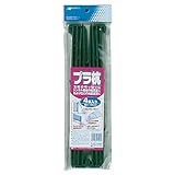 森下 プラ杭 36cmX4入