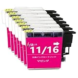 LC11 ブラザーbrother用互換インクカートリッジLC11Mマゼンタ7本 対応機種：MFC- J950DN/DWN J855DN/DWN J850DN/DWN J805D/DW J800D/DW J700D/DW J615N 935CDN/CDWN 930CDN/CDWN等