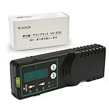 VOICE グリーンライン墨出し器 専用受光器 VC-50G