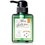 haru(ハル) メンズスカルプ・プロ 300ml（約3ヶ月分） 単品 男性用シャンプー 100%天然由来 シトラスミントの香りノンシリコン 頭皮 クレンジング 匂いケア