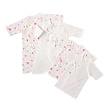 ミキハウス ホットビスケッツ (MIKIHOUSE HOT BISCUITS) 肌着セット 74-9924-975 (50cm新生児用）ピンク