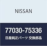 NISSAN(ニッサン) 日産純正部品 プラグ テーパー オイル 77030-75336