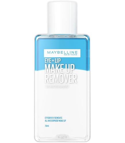 Amazon | ユニシティ ネイジーン エボリューション リップ アンド アイ