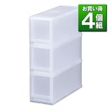 《4個セット》 収納ケース PLUST（プラスト）FR1703 ３段 幅17×奥行45×高さ57cm (NW) ナチュラルホワイト