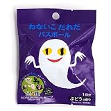 学研　Gakken　ねないこだれだ せなけいこ バスボール　マスコット入りミニブック付き （対象年齢6才以上） 83084