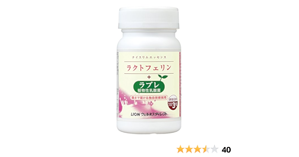 Amazon ライオン ナイスリムエッセンス ラクトフェリン ラブレ 93粒入 約31日分 ライオン 乳酸菌