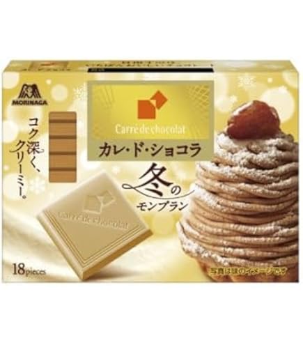 Amazon | 森永製菓 カレ・ド・ショコラ＜ジャンドゥーヤ＞ 18枚×6個