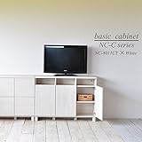 NC-C　マルチキャビネット3列2段　CTtype/カウンター (ホワイト)