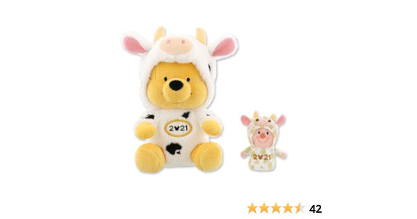 くまのプーさん 干支ぬいぐるみ 東京ディズニーリゾート限定 21年 ニューイヤーグッズ お正月 牛年 丑 ディズニー グッズ お土産 おもちゃ おもちゃ Amazon