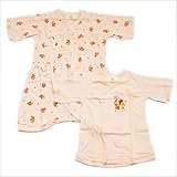 ディズニー ミニーちゃん 新生児 50-60 ｃｍ 肌着 コンビ 2点セット （A6C07-10）