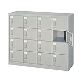 国産 シューズロッカー 錠無取手 16人用（棚板無） 日本製 アルプススチール SC-16W